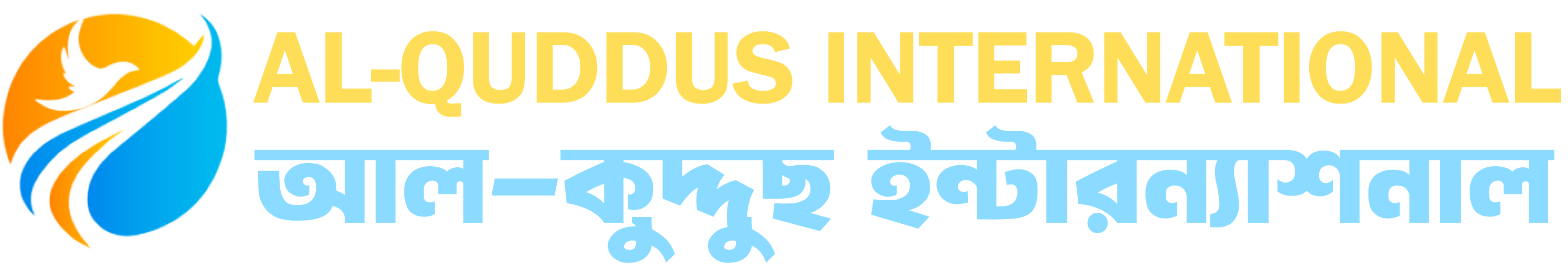 Recruiting and Travel Agency